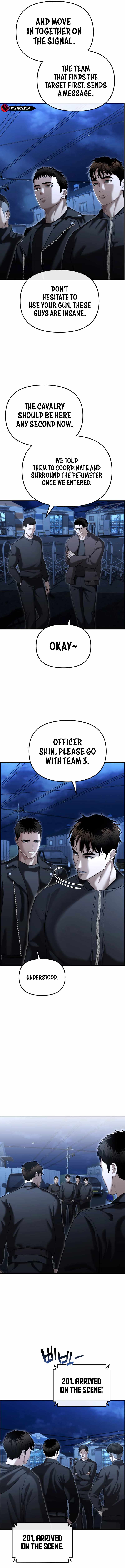 The Police Are Too Strong Chapter 21 14